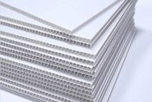 Fabricant de l'AkyLux® Kaysersberg Corplex France